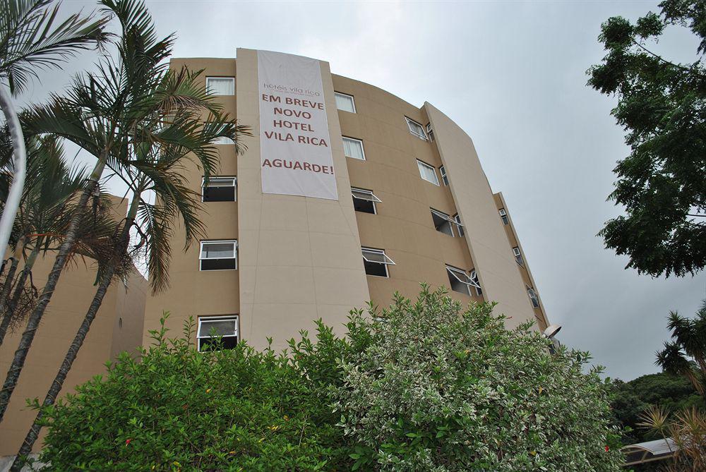 Rica Hotel 4*